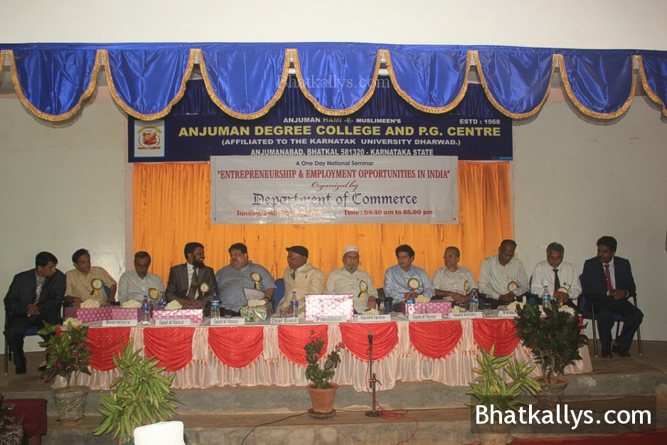 national_seminar_anjuman_3