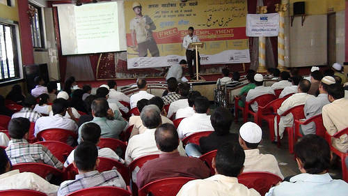 self-employment workshop in Mumbra‏