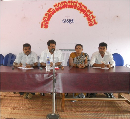 taluka-panchayat-meet-2