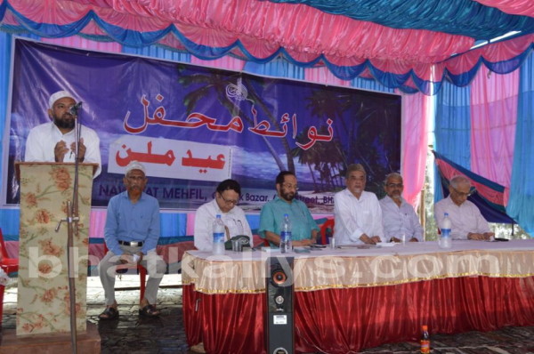 Nawayath-mehfil-eid-milan-11