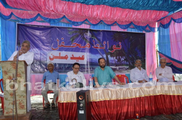 Nawayath-mehfil-eid-milan-12