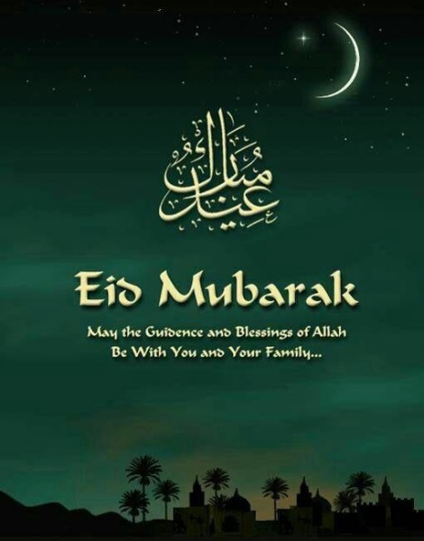 eidmubarak