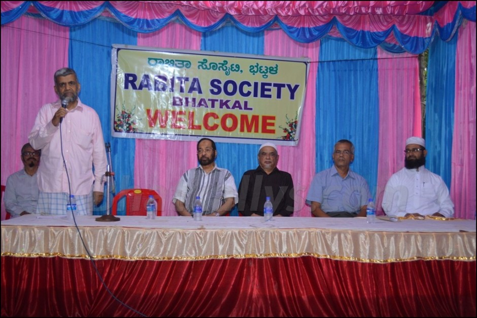 get-together-rabita-bhatkal17