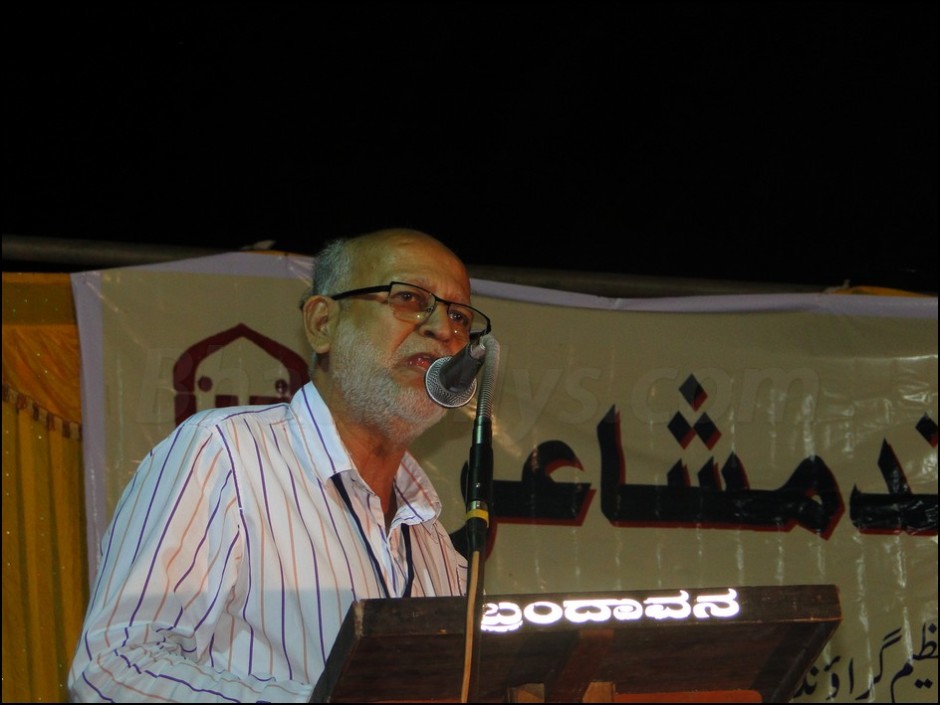 mushaira-bhatkal03