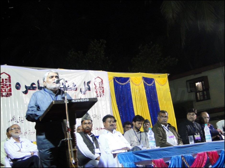 mushaira-bhatkal21