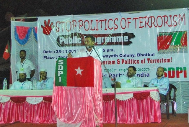 SDPI_Stop_Politics_3