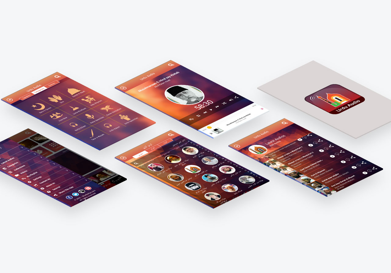 Urdu Audio App screenshots