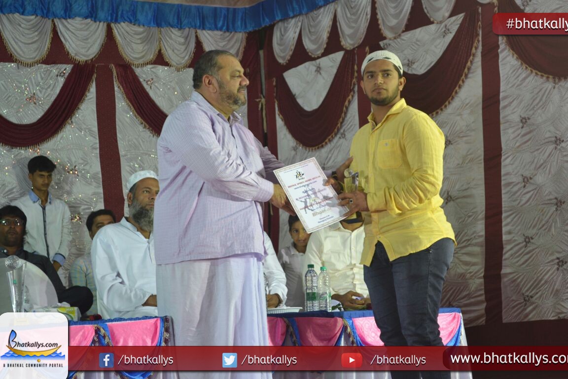 Bhatkal-Sports-Award-04