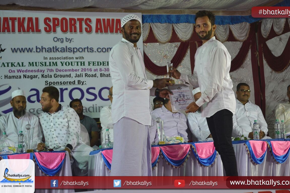 Bhatkal-Sports-Award-05