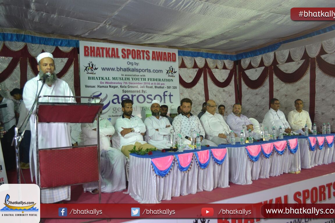 Bhatkal-Sports-Award-09