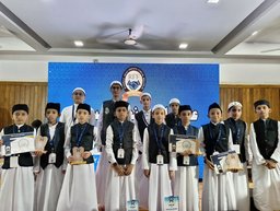 ರಹಮತ್ ಅಬಾದ್ ಫ್ರೆಂಡ್ಸ್ ಫೋರಂನಿಂದ ನಾತ್ ಸ್ಪರ್ಧೆ