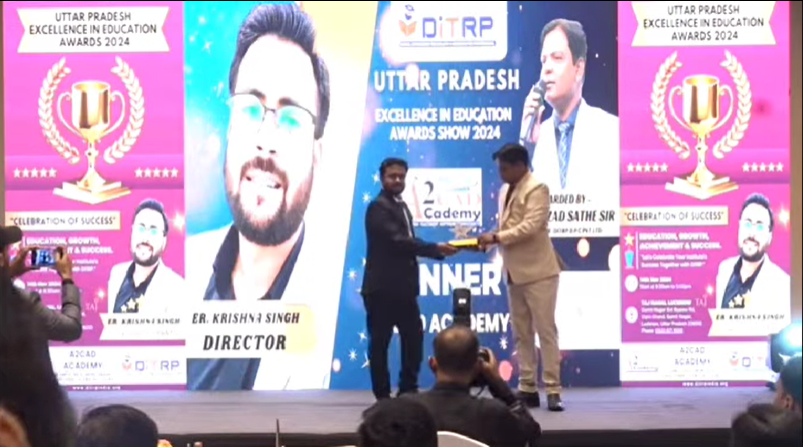 Uttar Pradesh's Excellence in Education 2024 Award holder