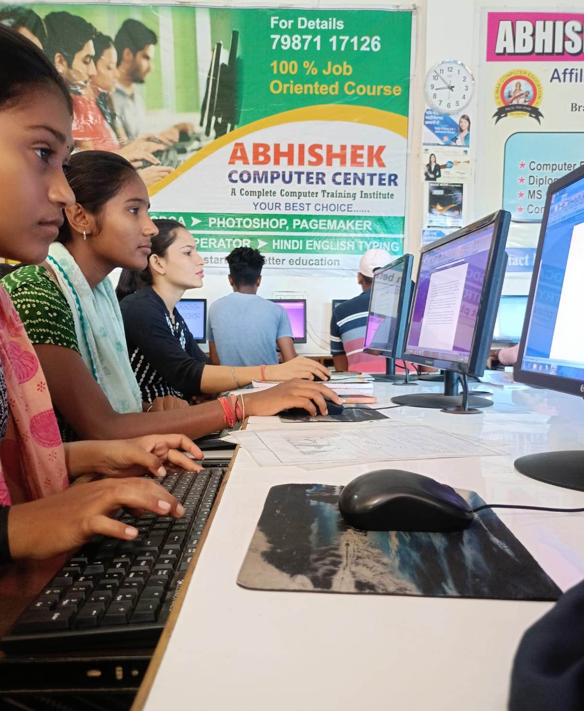 Best Computer Academy in Bhatapara
