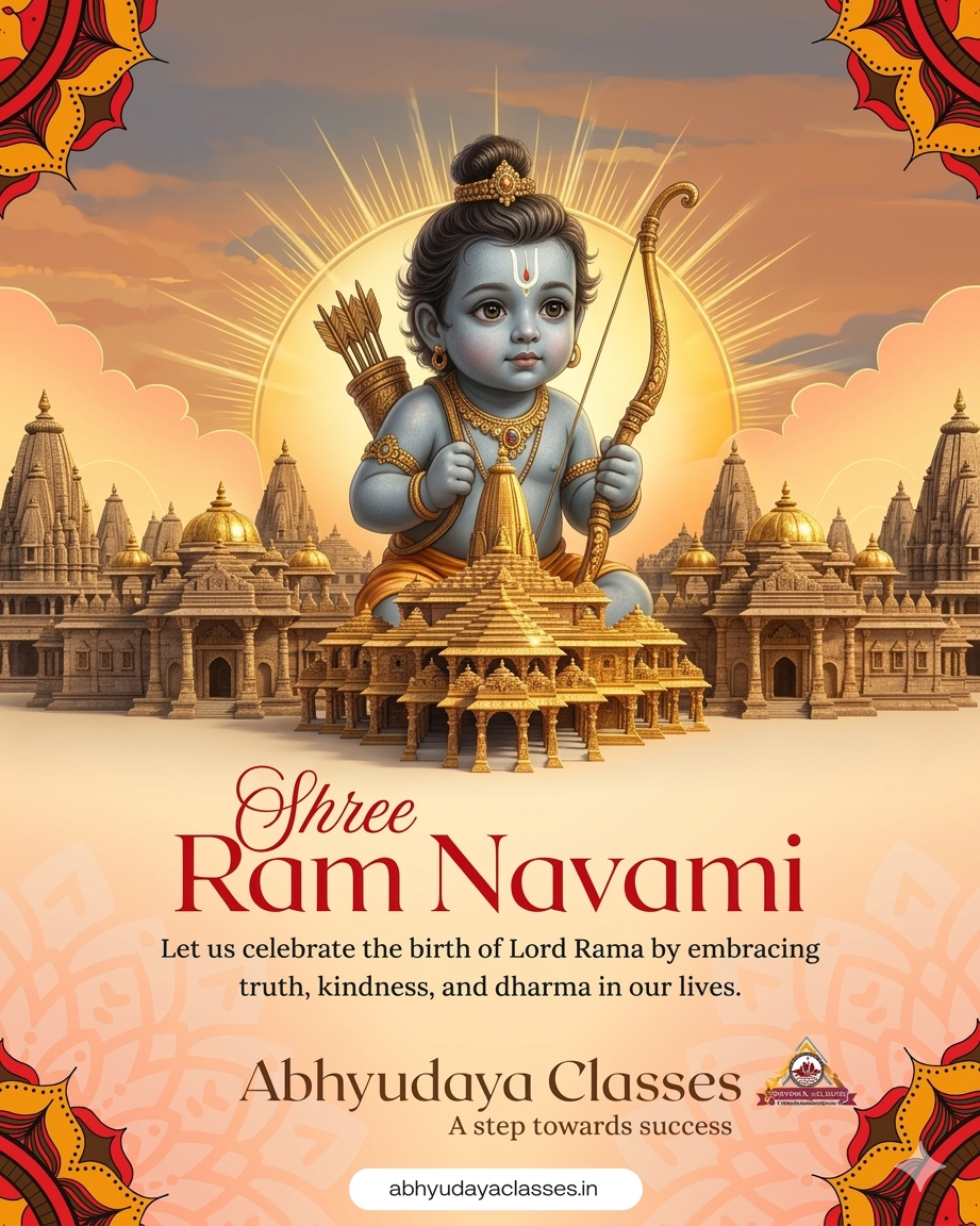 Shri Ram Navmi
