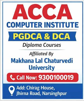About ADVANCE COURSES OF COMPUTER APPLICATION