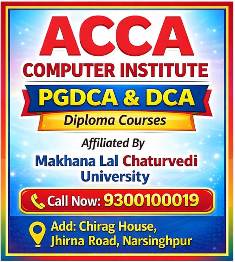 About ADVANCE COURSES OF COMPUTER APPLICATION