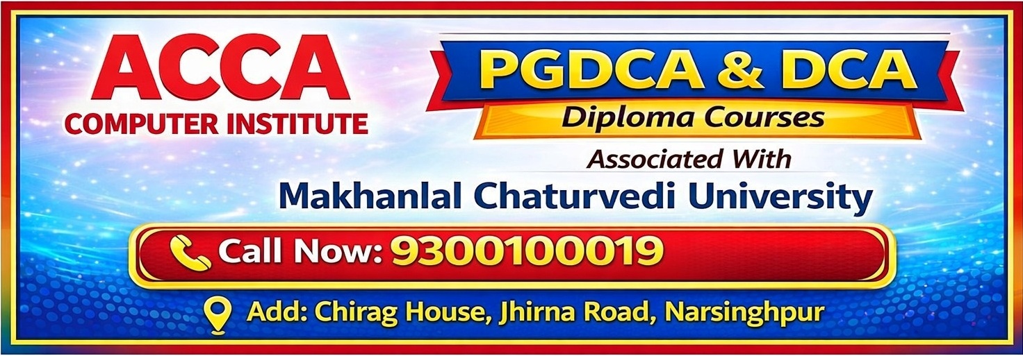 DIPLOMA COURSE