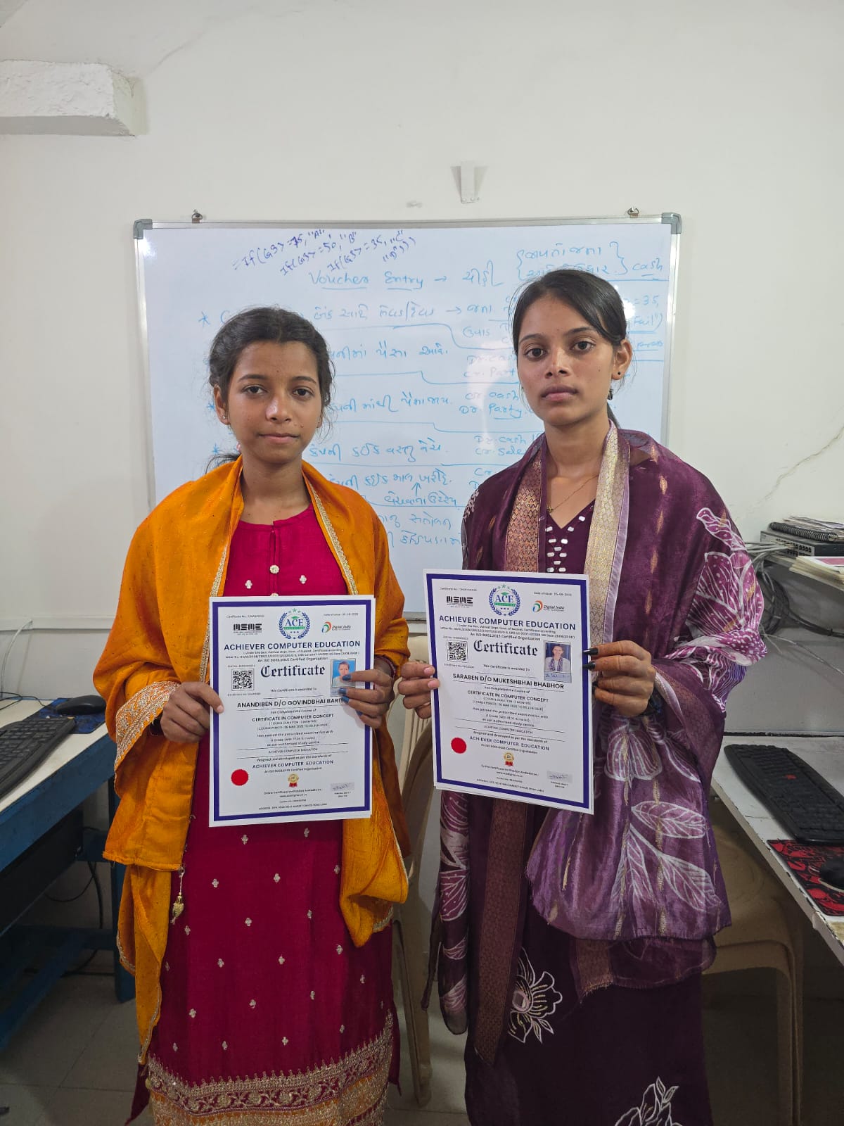 CERTIFICATE DISTRIBUTION