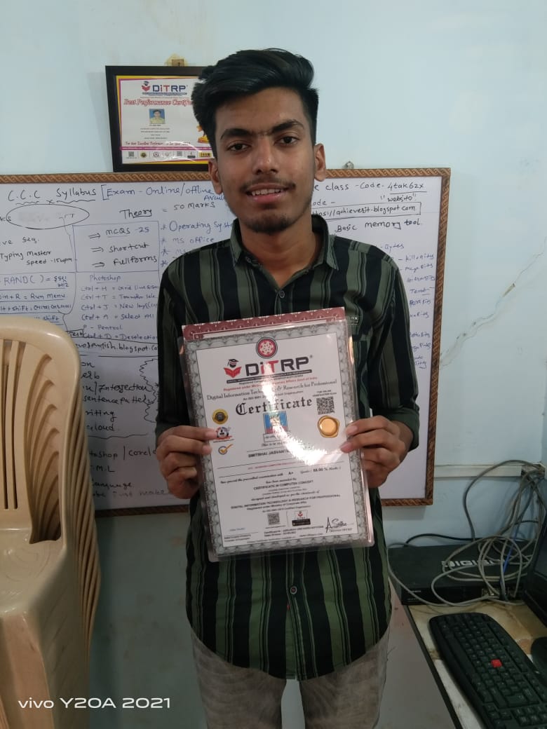 CERTIFICATE DISTRIBUTION