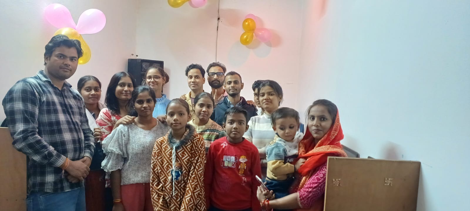 Teachers Day Program