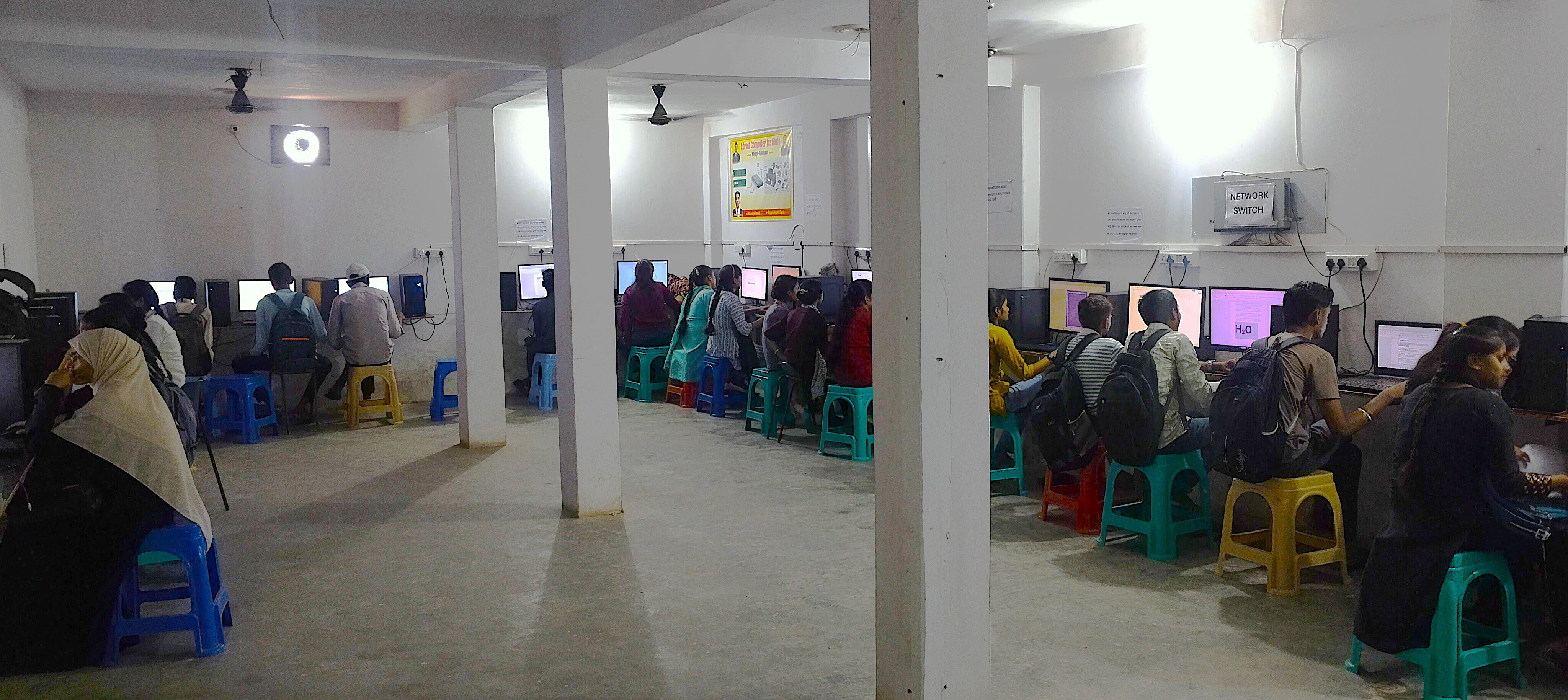 50 SYSTEM COMPUTER LAB
