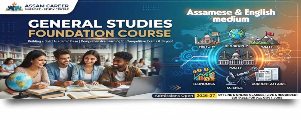 General Studies - Foundation Course