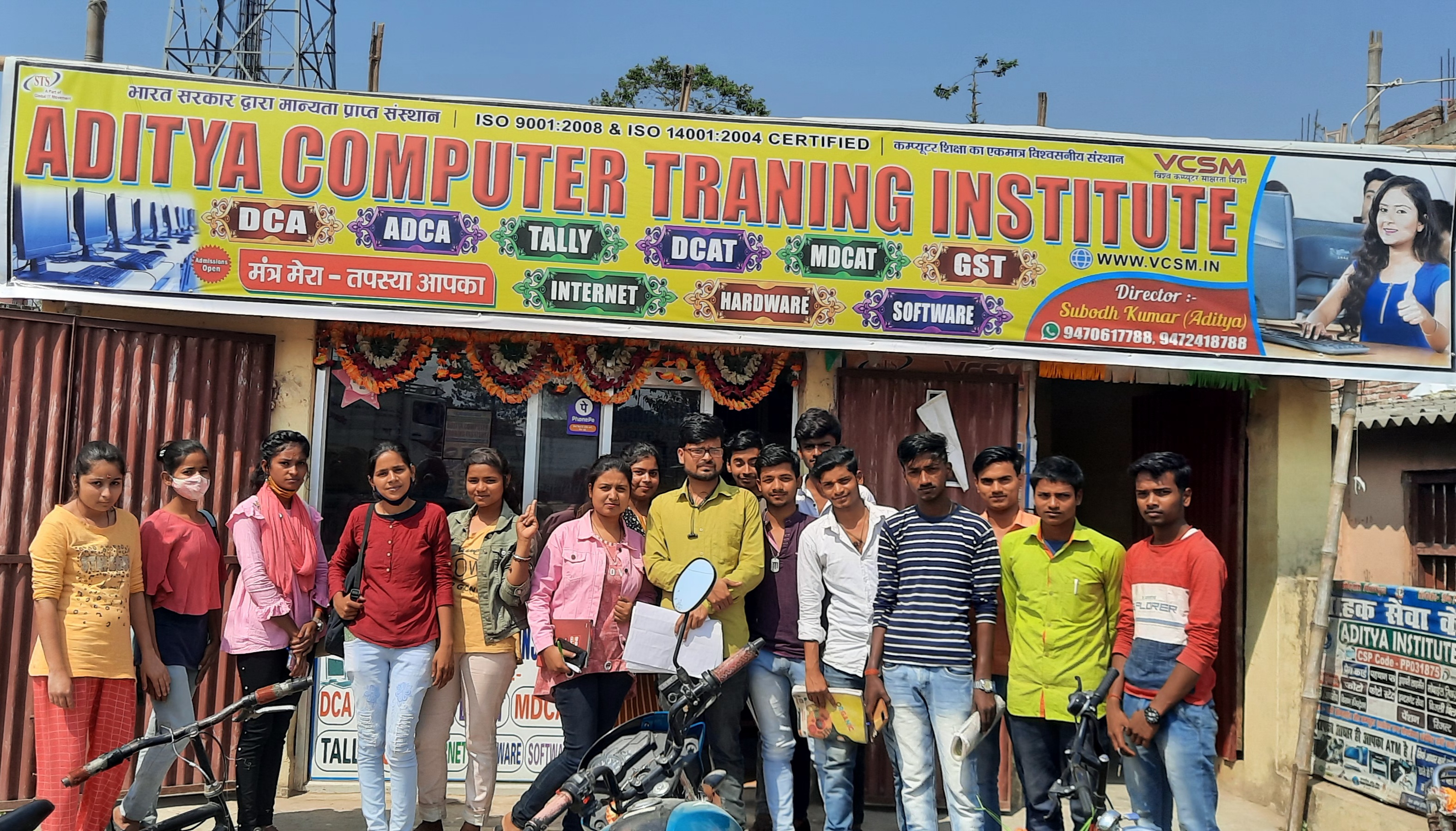 Students Passout Icon