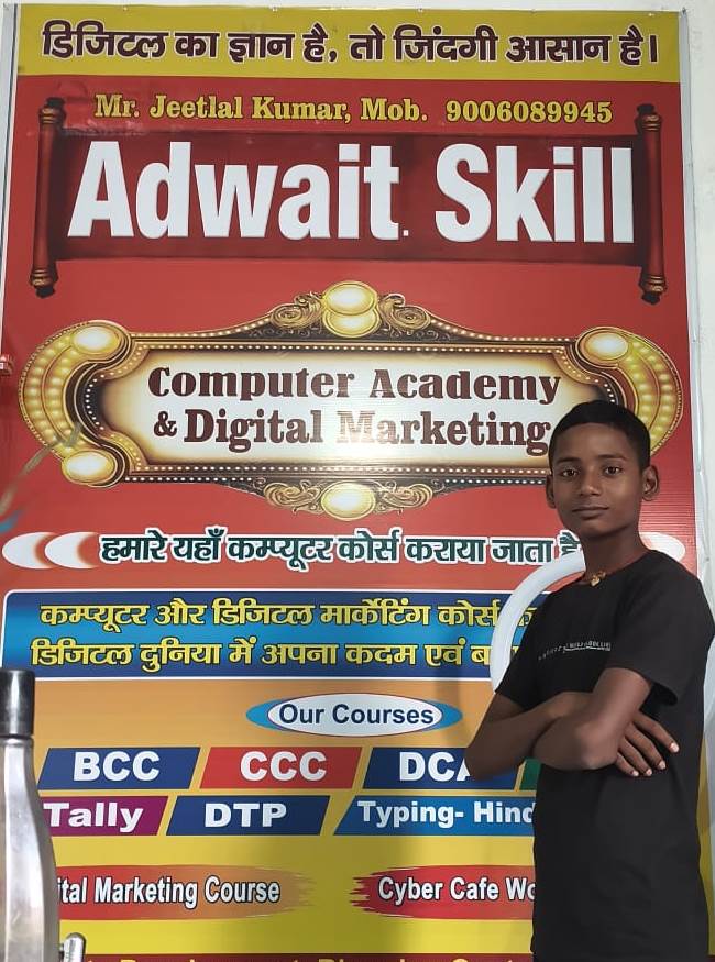 Poster With Student