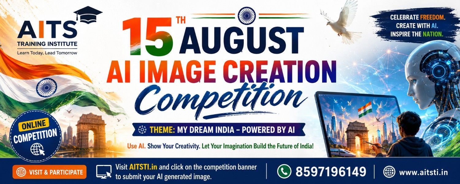 AI image competition