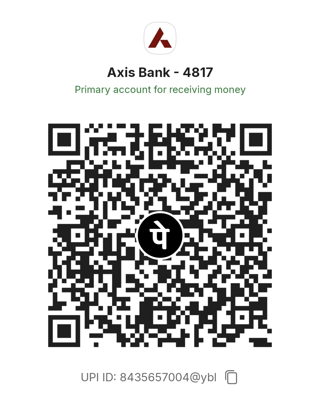 QR Code