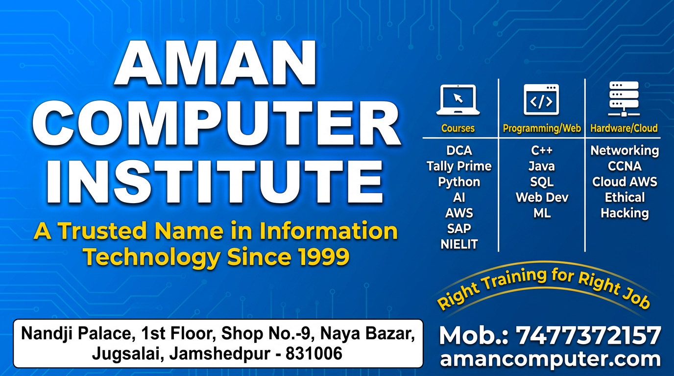 Diploma in Computer Application