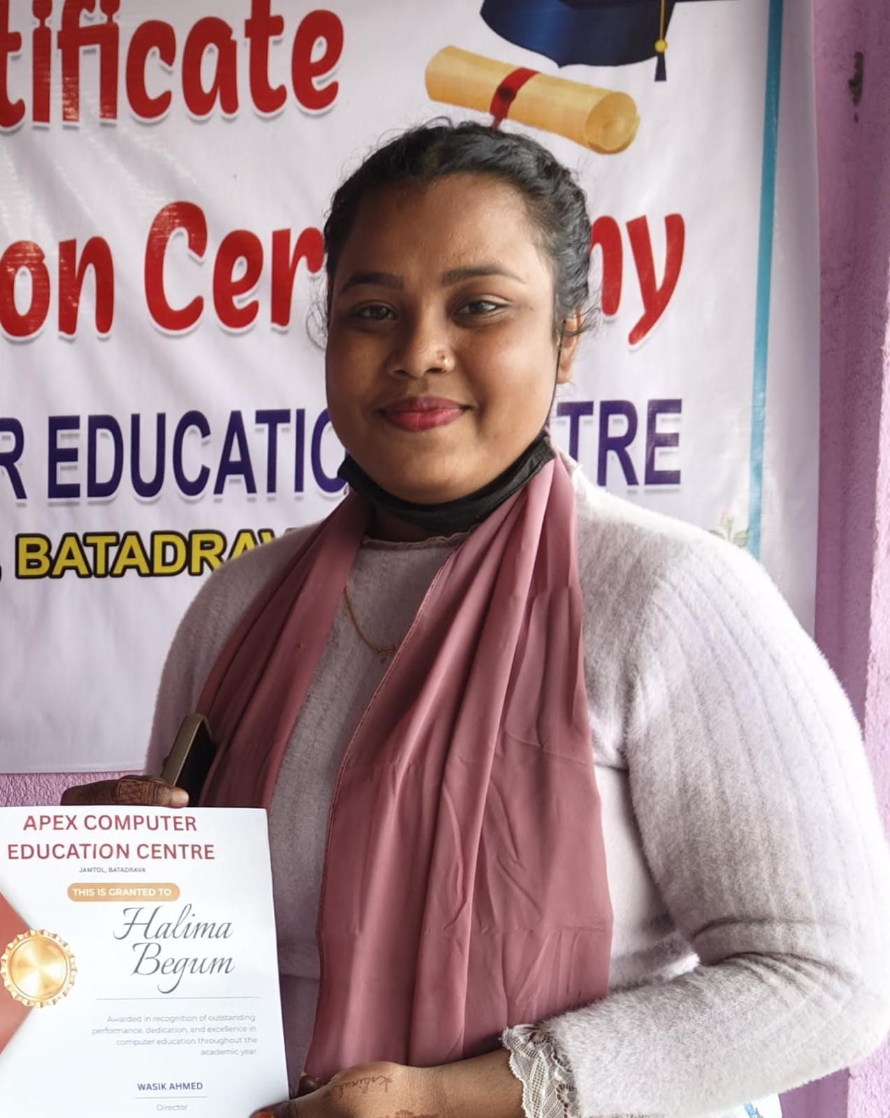 Halima Begum