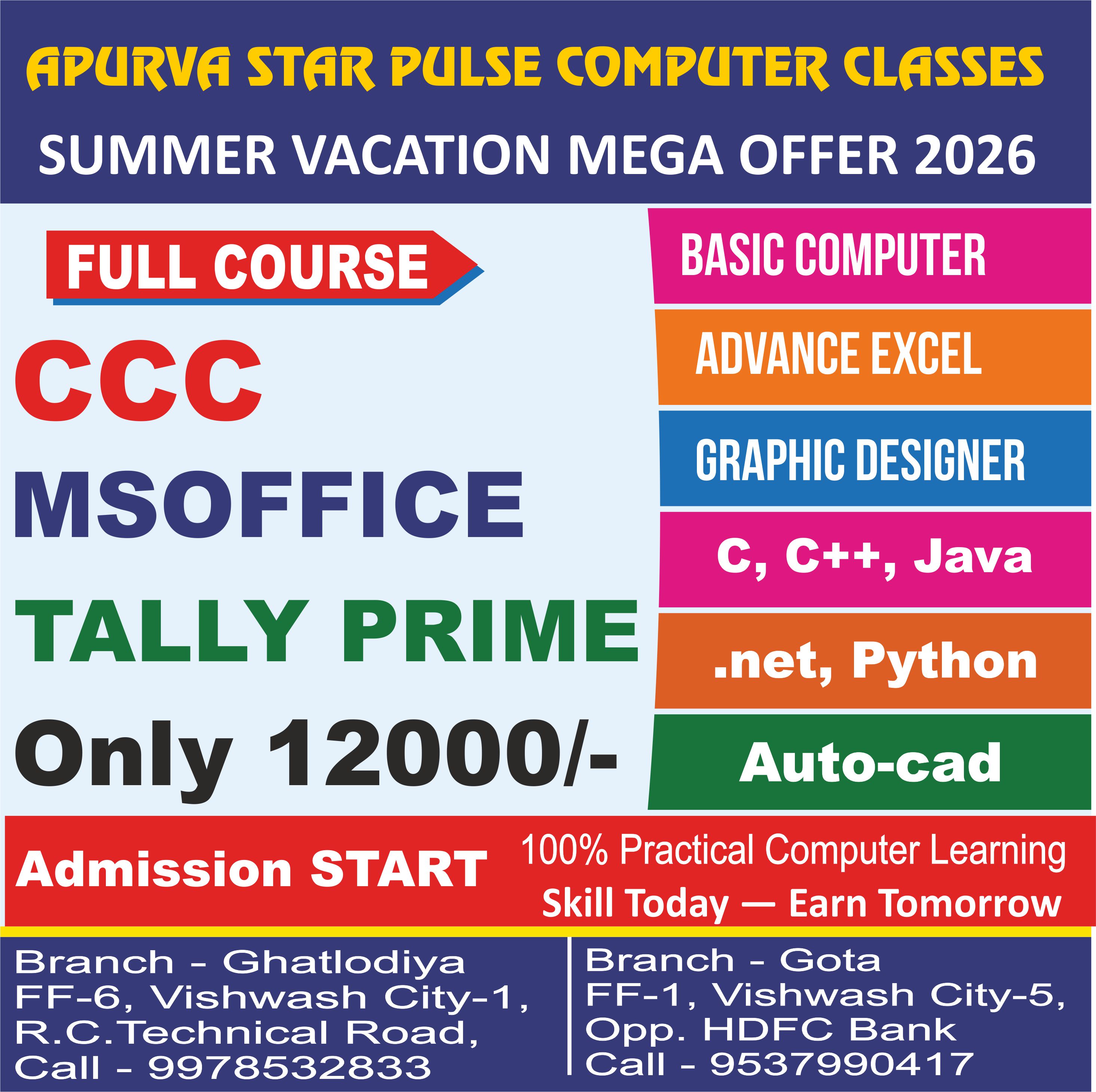 SUMMER VACATION OFFER