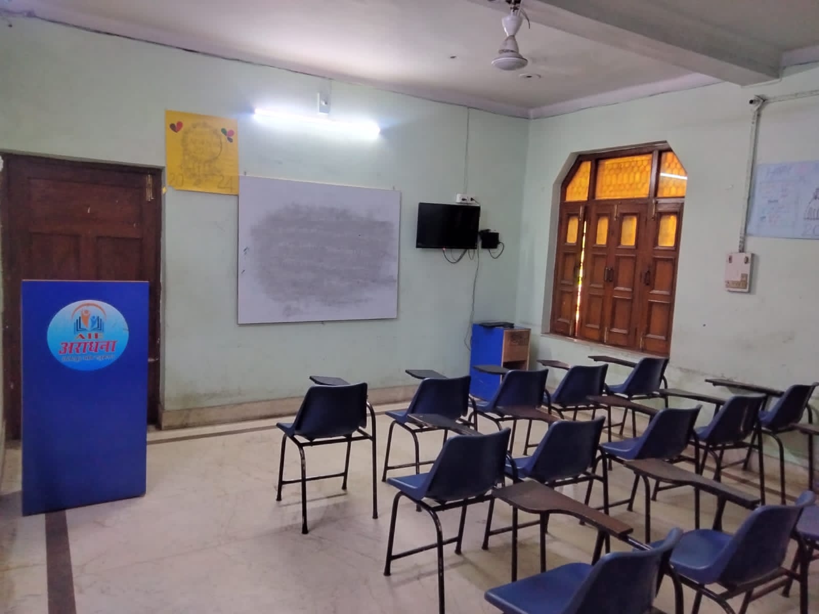Classroom Area