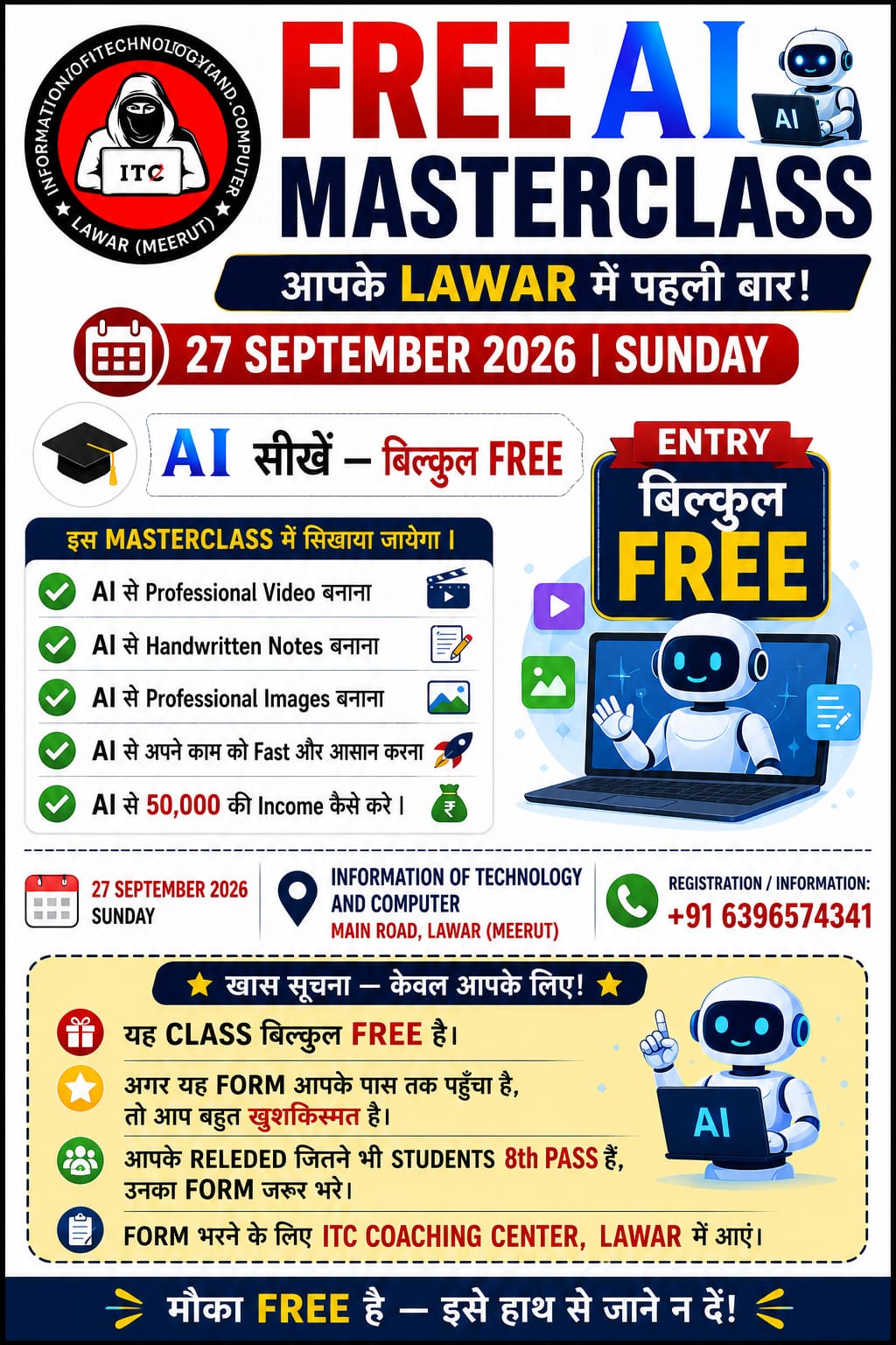 AI MASTER CLASS Image