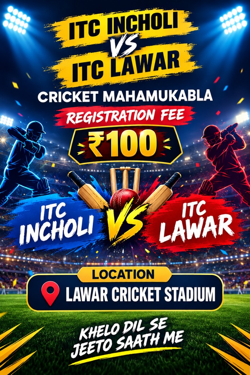 CRICKET MHAMUKABLA Image