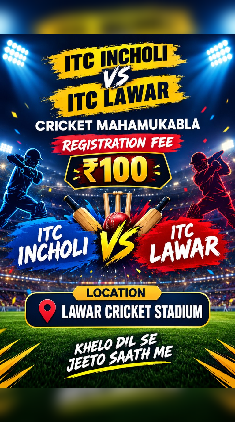 ITC INCHOLI VS ITC LAWAR Image