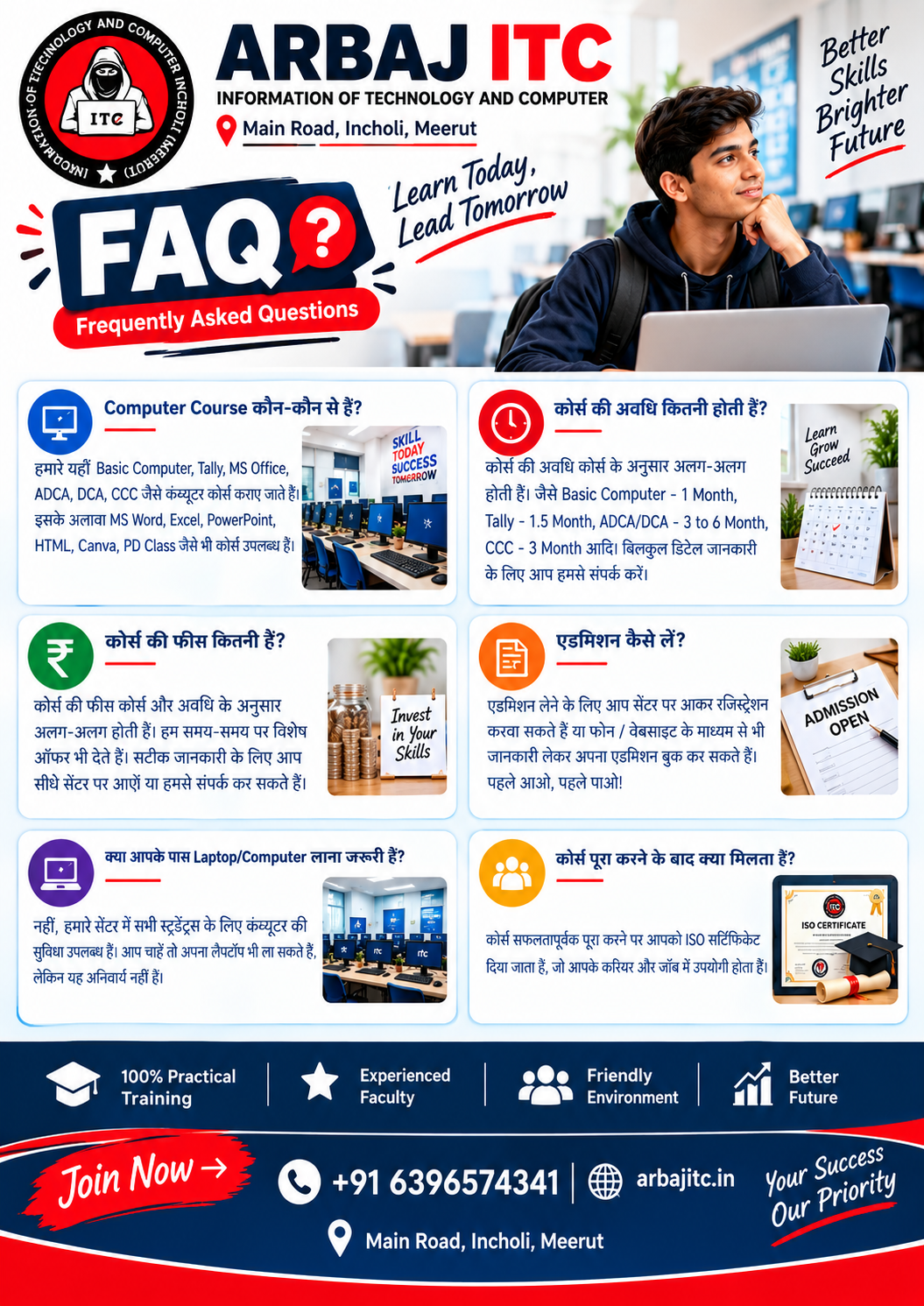 FAQ Banner 2