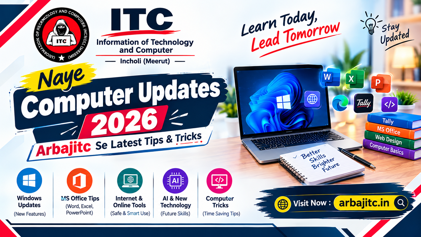 Naye Computer Updates 2026 – Arbajitc Se Latest Tips & Tricks