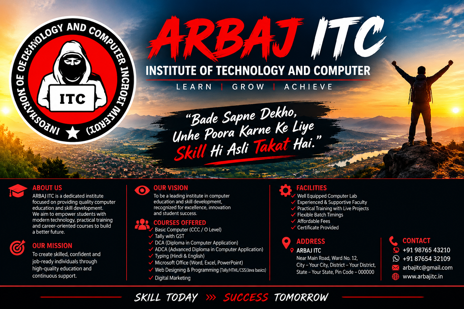 “ARBAJ ITC – हुनर से सफलता की ओर”