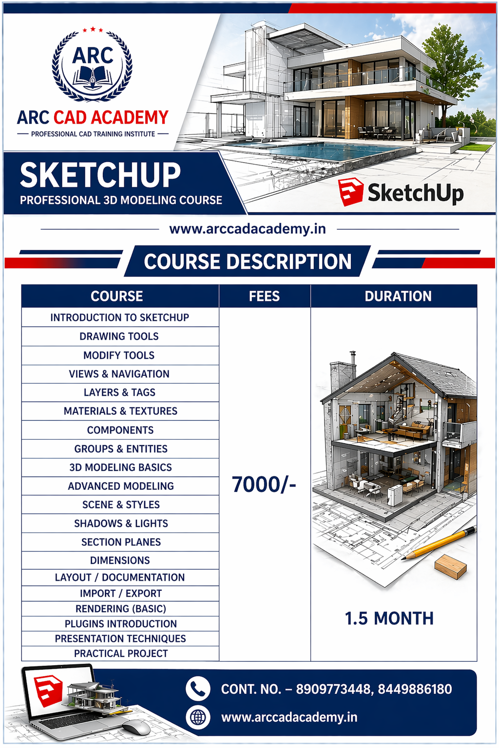 sketchup