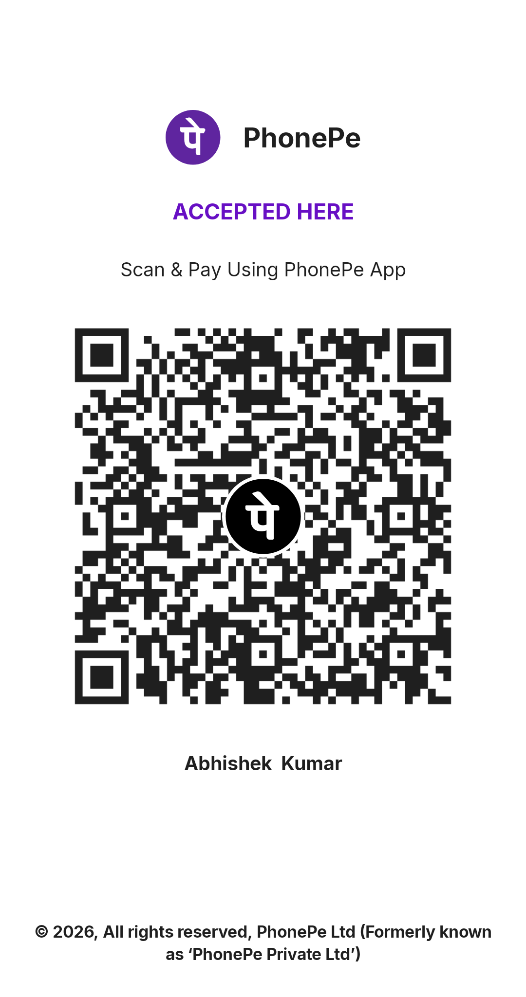 QR Code