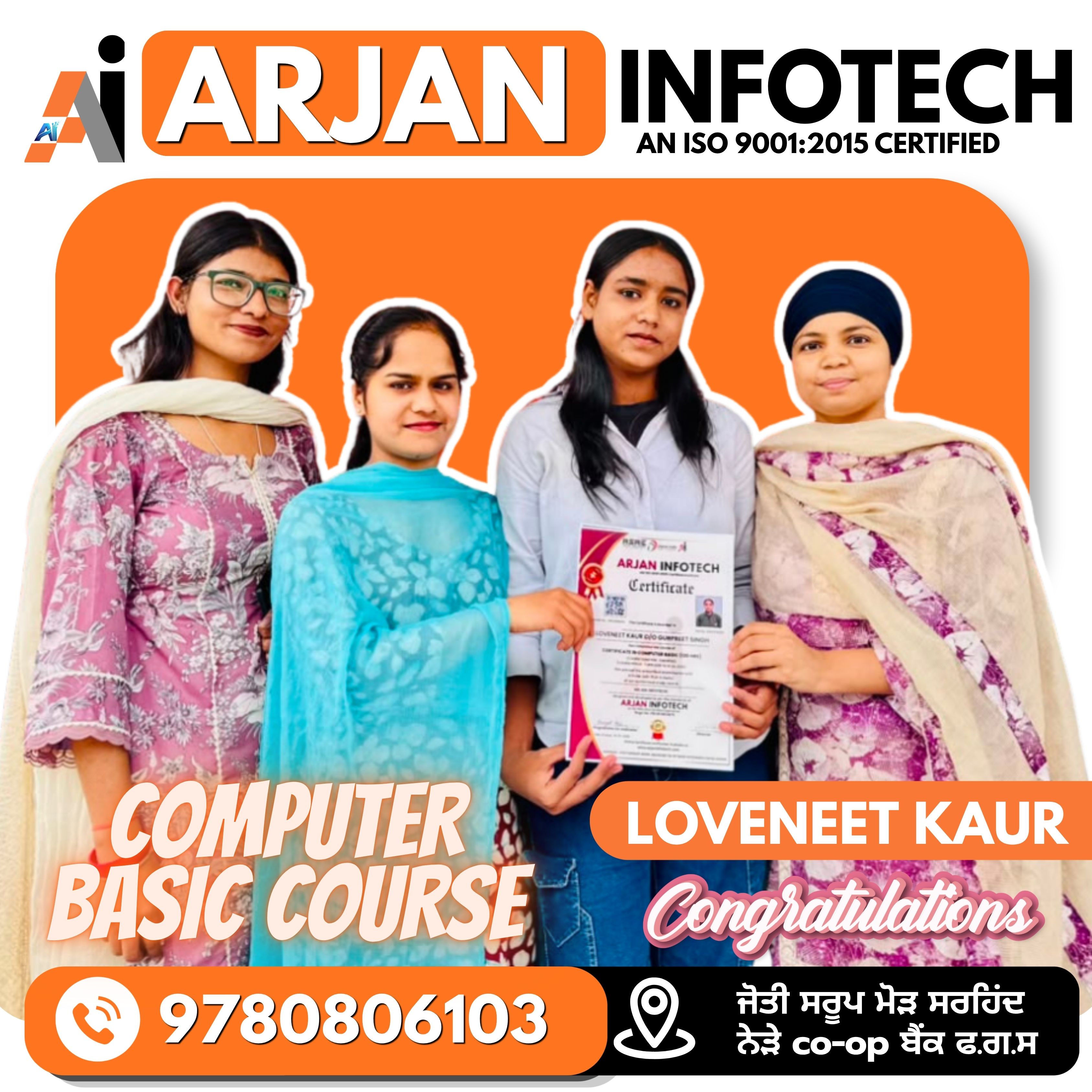 congratulations 🎉 Lovneet Kaur