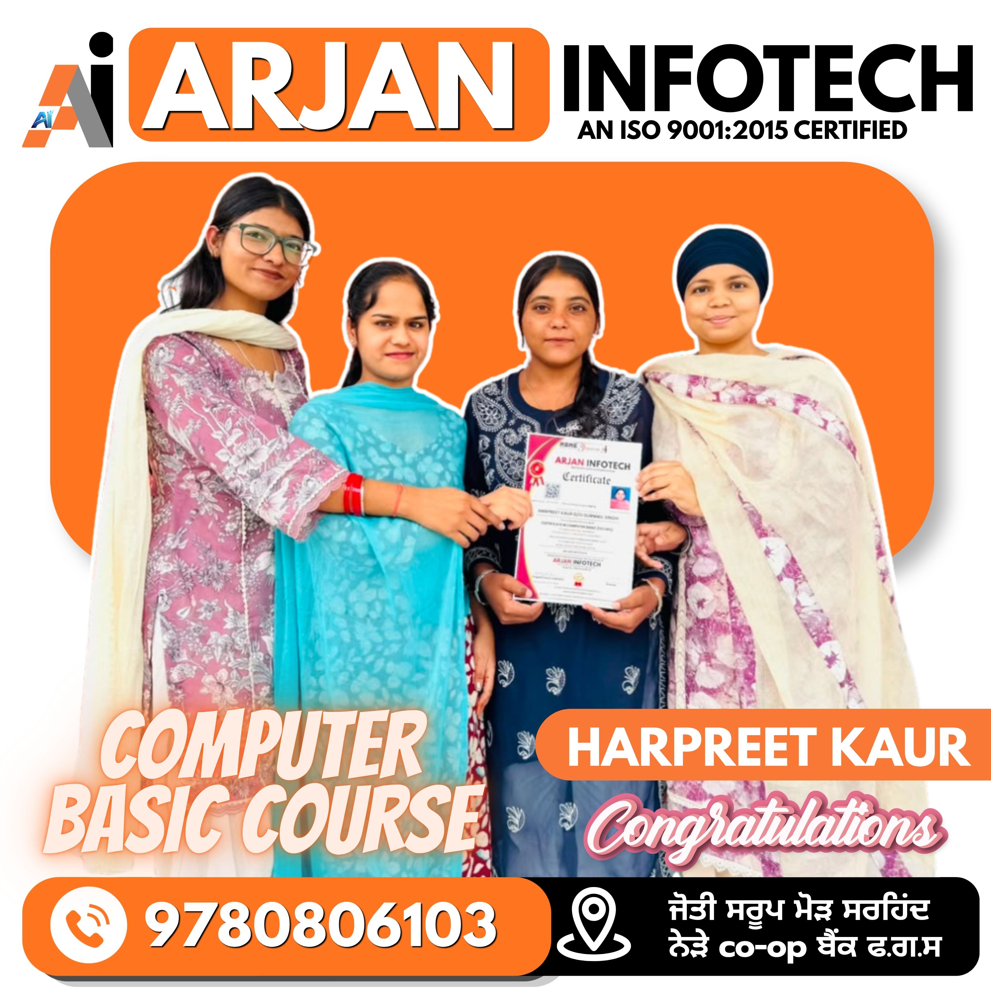 Congratulations 🎉 Lovneet Kaur