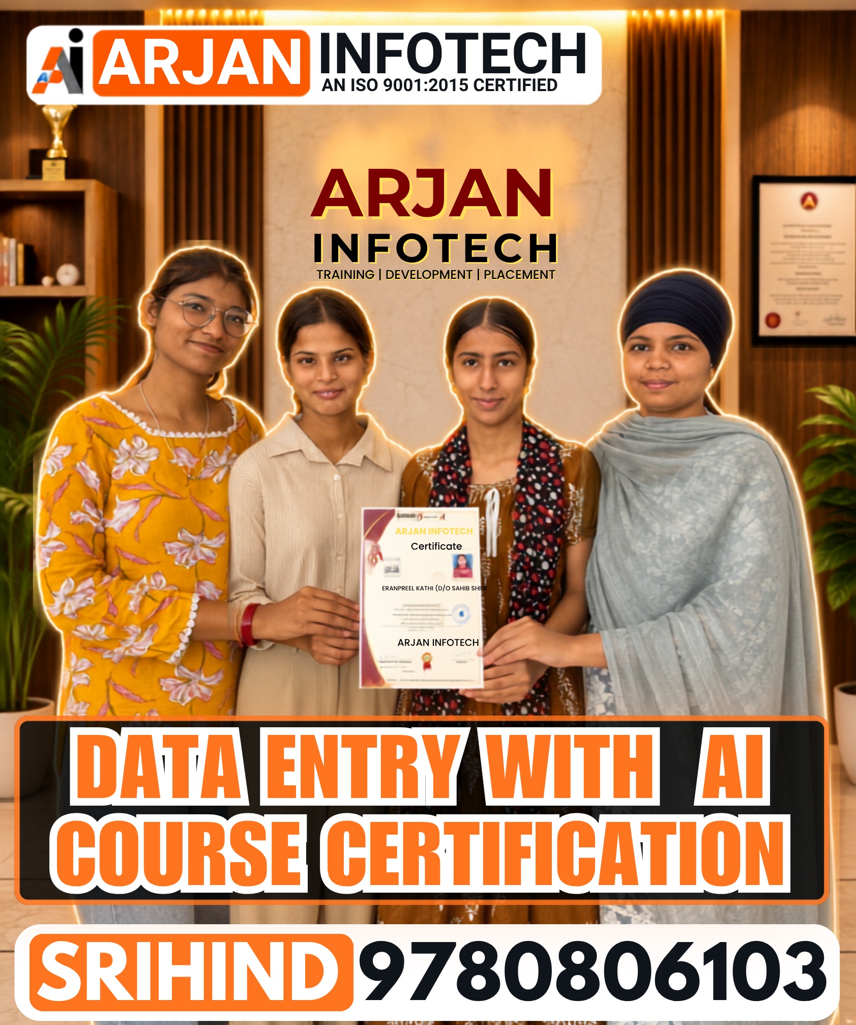 Congratulations 🎉 Ekam and Avani