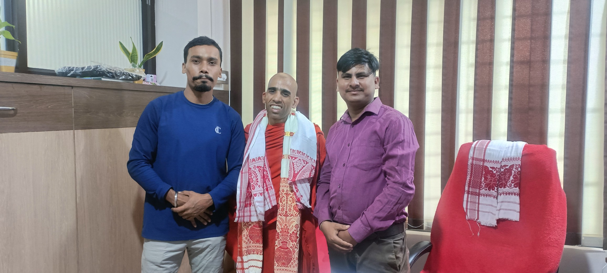 Patanjali Guwahati Assam