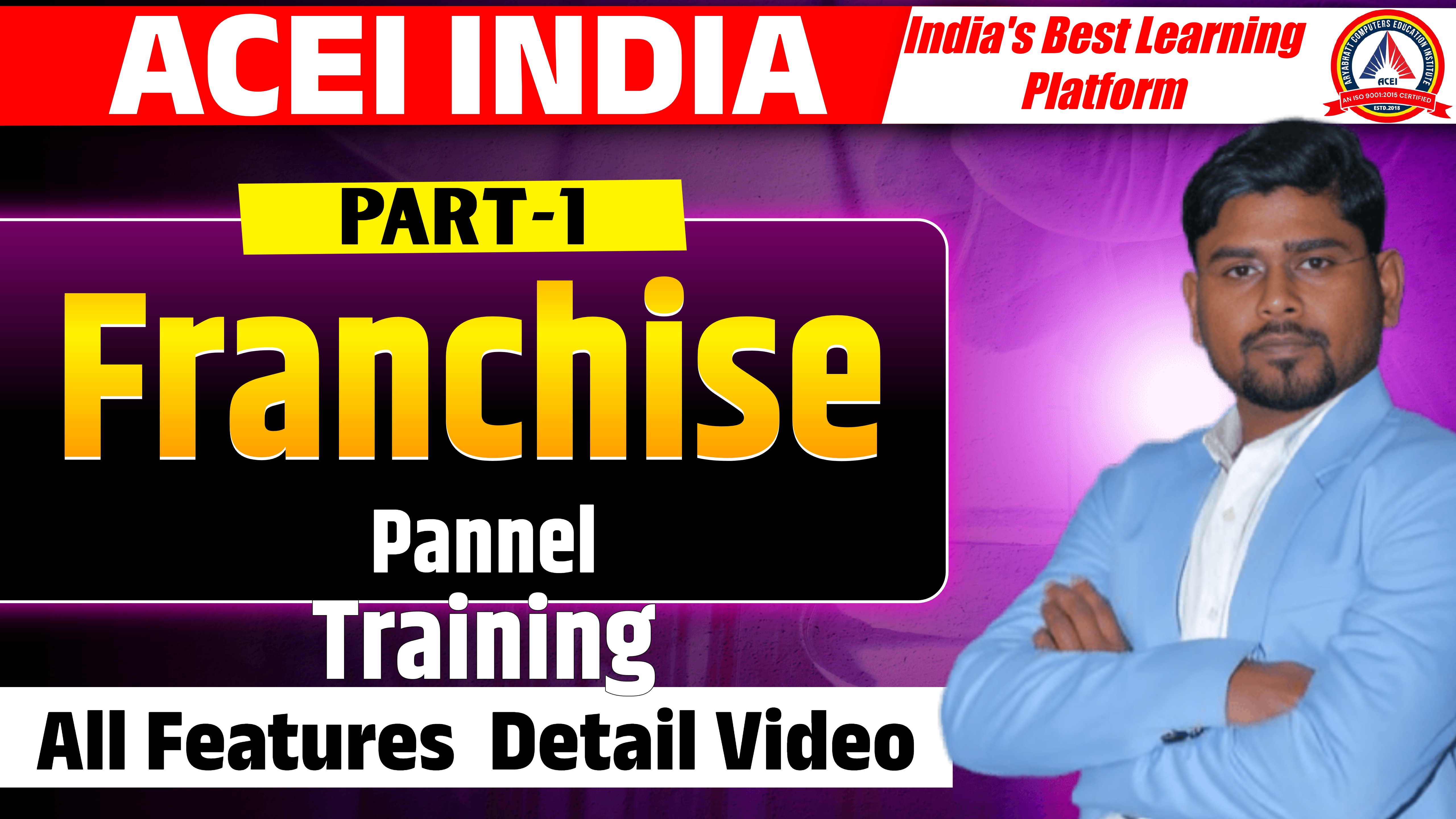Franchise Pannel Training