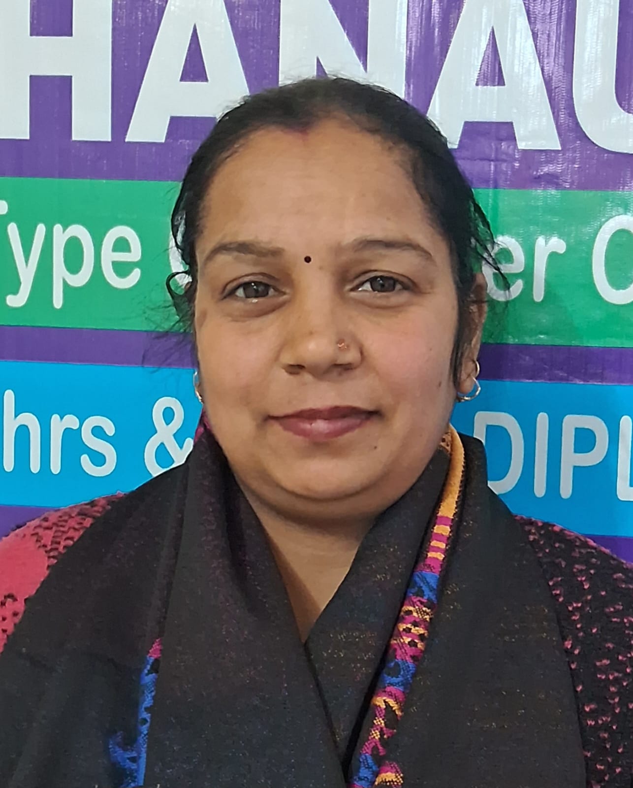 Manjeet Kaur Image