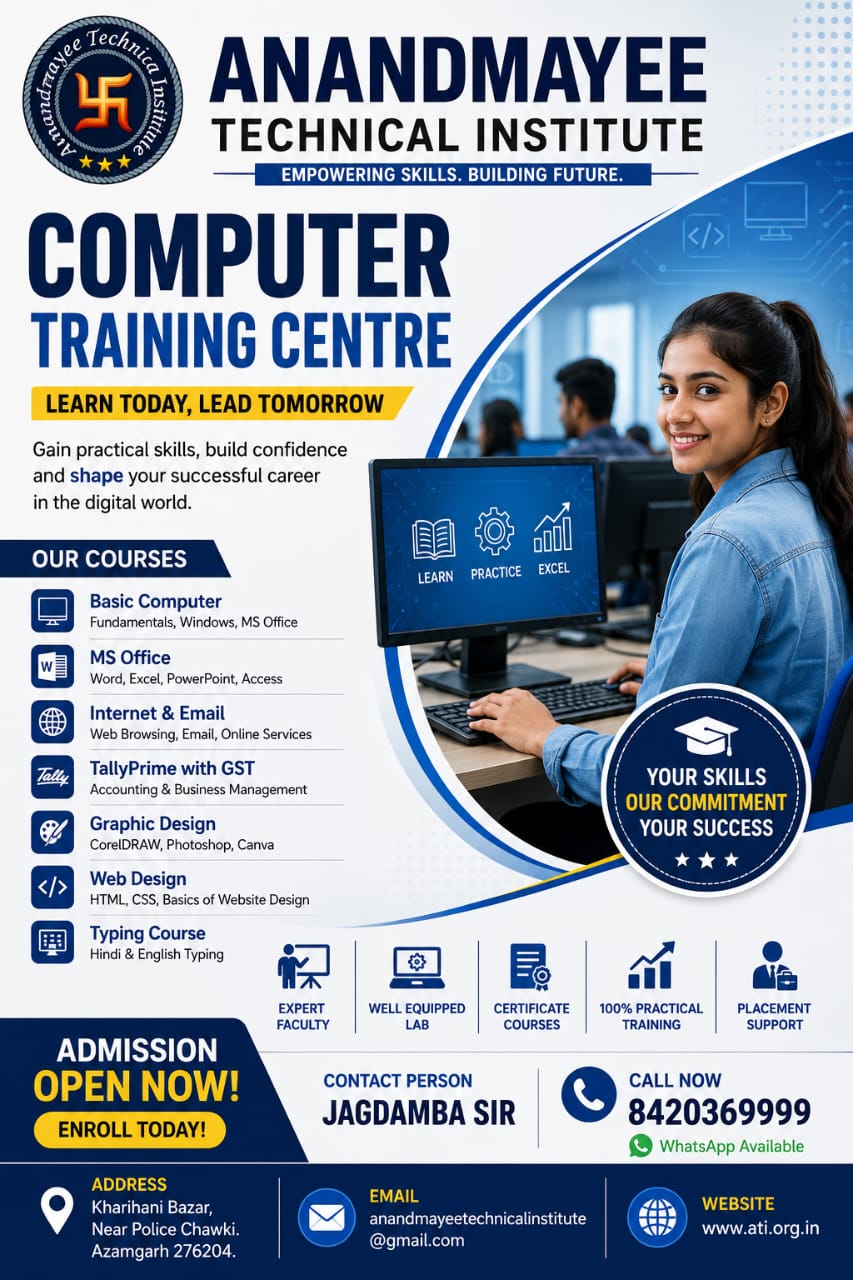 Education Image 2