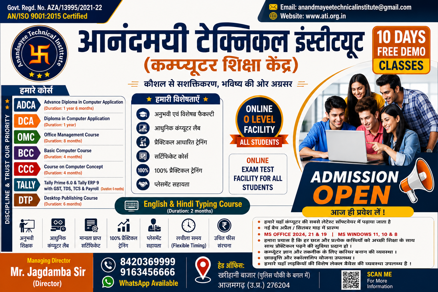 Education Image 2
